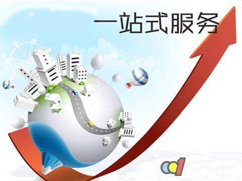 市政污泥烘干機廠(chǎng)家完善的售后服務(wù)流程