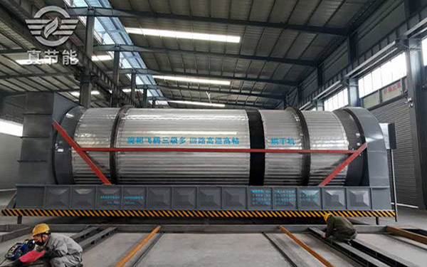 化工污泥烘干機價(jià)格多少錢(qián)合適
