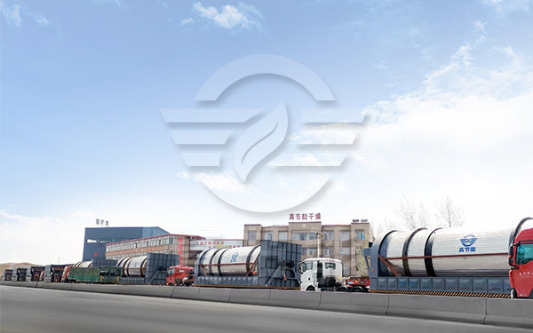 河道污泥烘干機價(jià)格多少錢(qián)合適